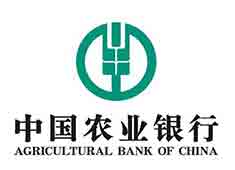 農(nóng)業(yè)銀行
