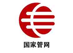 國家管網(wǎng)