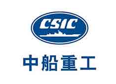 中船重工