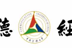 高考在即2022年傳媒大學(xué)發(fā)布招生計劃